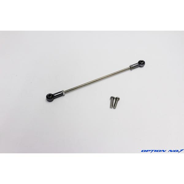 OPTION No.1(�I�v�V����No.1)/HH-UP0019-GM/ 1/14�g���[���[�p�A���~���v�b�V�����b�h �K�����^