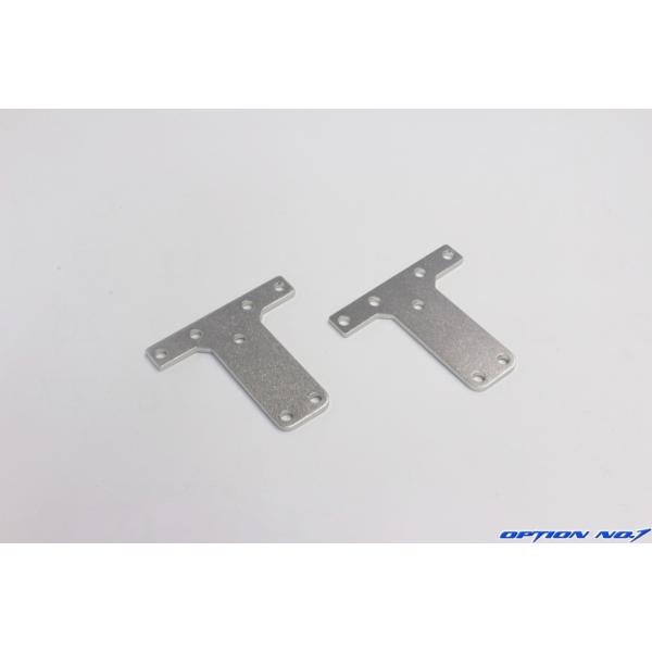 OPTION No.1(�I�v�V����No.1)/HH-UP0023-SI/ 1/14�g���[���[�p�A���~���T�X�v���[�g �V���o�[