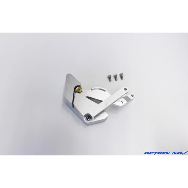 OPTION No.1(�I�v�V����No.1)/HH-UP0035-SI/ 1/14�g���[���[�p�A���~�����g���N�^�u���T�|�[�g���b�O �V���o�[