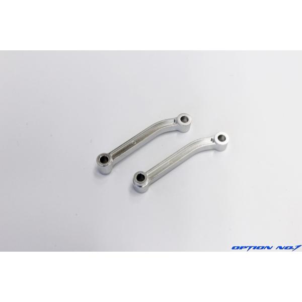 OPTION No.1(�I�v�V����No.1)/HH-UP0036-SI/ 1/14�g���[���[�p�A���~���A�N�X���A�[�� �V���o�[