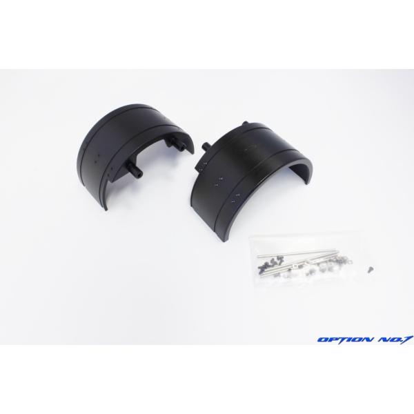 OPTION No.1(�I�v�V����No.1)/HH-UP0038-BK/ 1/14�g���[���[�p�A���~���t�F���_�[ �u���b�N