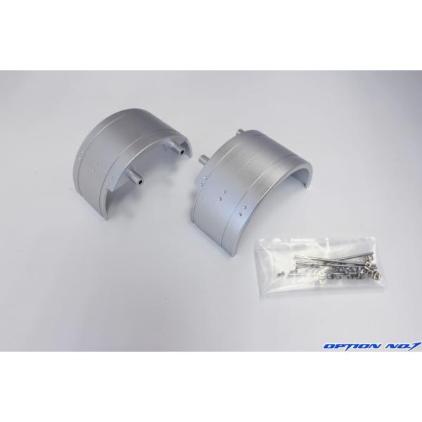 OPTION No.1(�I�v�V����No.1)/HH-UP0038-SI/ 1/14�g���[���[�p�A���~���t�F���_�[ �V���o�[