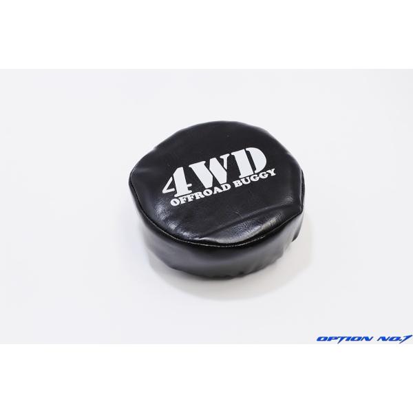 �y�l�R�|�X�Ή��zOPTION No.1(�I�v�V����No.1)/K90090/�X�y�A�z�C�[���J�o�[90����