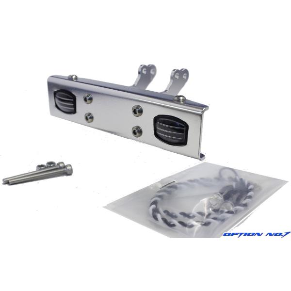 OPTION No.1/K93460/�A���~�E�����o���p�[/�t�H�OLED2���t(�^�~���E�}�C�e�B�t���b�O/�X�o���u���b�g�p)