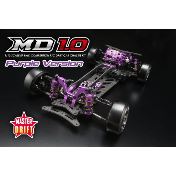 rc-yumekukan_mdr-010p rc-yumekukan_mdr-010p