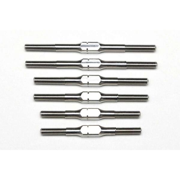 YOKOMO 【ネコポス対応】YOKOMO(ヨコモ)/MO-TBS20/MO2.0用 チタン製