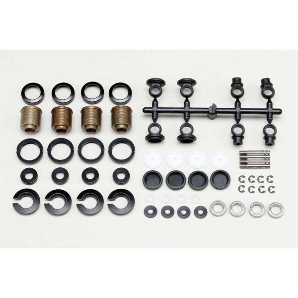 YOKOMO（ヨコモ） 【ネコポス対応】/MS-SSS/MS1.0 用 アルミ製