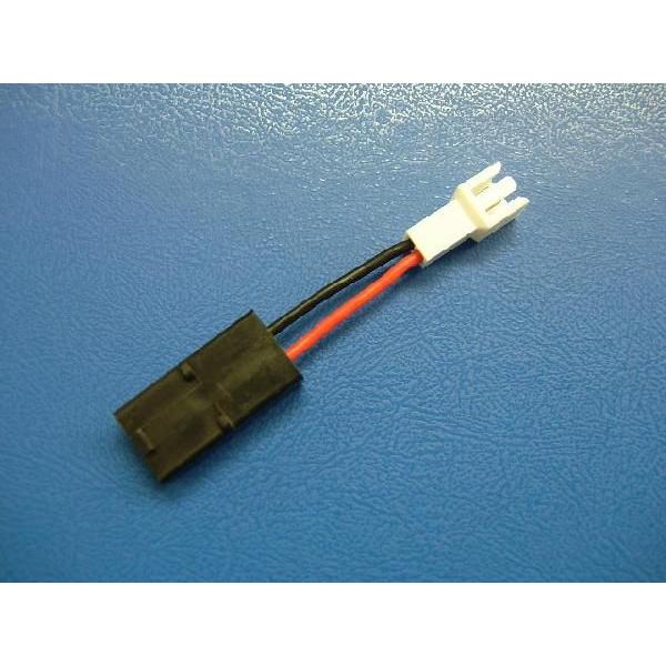 miya様確認用 OPTION No.1 OPTION No.1/タミヤ型メス⇔ミニコネクターオス変換