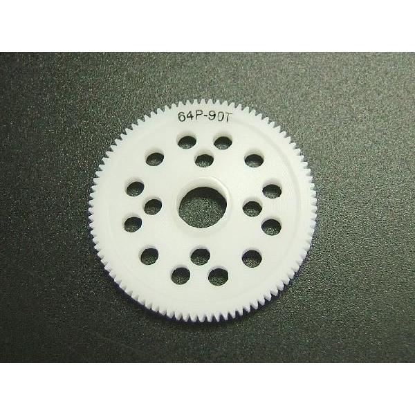 (���ʌ������)�y�l�R�|�X�Ή��zOPTION No.1(�I�v�V����No.1)/NO-SG64090/�f�������E�}�V���J�b�g�����x�X�p�[�M�� 64P/90T