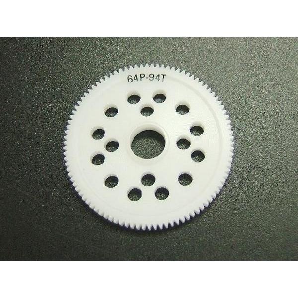 (���ʌ������)�y�l�R�|�X�Ή��zOPTION No.1(�I�v�V����No.1)/NO-SG64094/�f�������E�}�V���J�b�g�����x�X�p�[�M�� 64P/94T