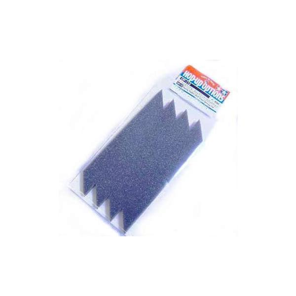 基本的にお取り寄せとなります。在庫の有りの表示でも、お取り寄せになる場合がございます。メーカー欠品や生産終了等で入荷出来ない場合は、改めて弊社より連絡させて頂きます。また、ご注文をキャンセルとさせて頂く場合があります。予めご了承ください。【...