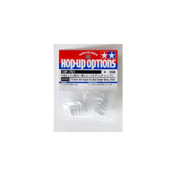 基本的にお取り寄せとなります。在庫の有りの表示でも、お取り寄せになる場合がございます。メーカー欠品や生産終了等で入荷出来ない場合は、改めて弊社より連絡させて頂きます。また、ご注文をキャンセルとさせて頂く場合があります。予めご了承ください。【...