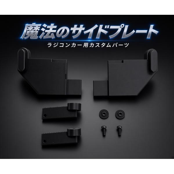 【ネコポス対応】OPTION No.1(オプションNo.1)/OP1-015/OP-1工房/ランチボックス魔法のサイドプレート
