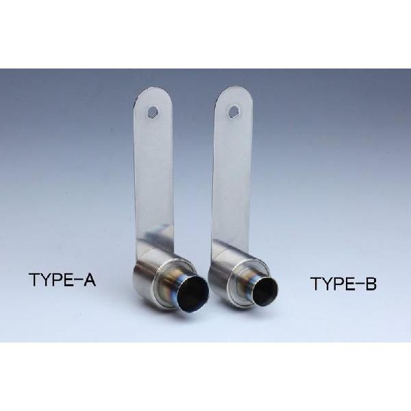 スピードウェイパル/ダミーマフラー リアルTYPE-A : ラジコン夢空間