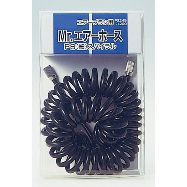 NIX/PS245/Mr.GA[z[XEPS()XpC