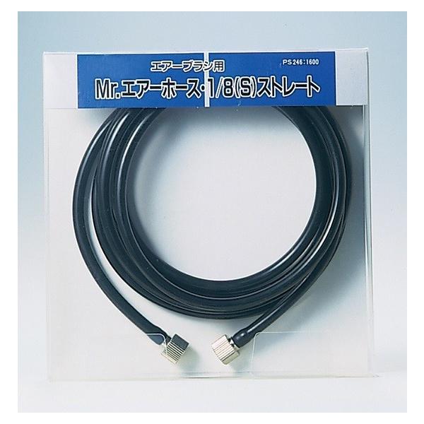 ylR|XΉzNIX/PS246/Mr.GA[z[XE1/8(S)Xg[g