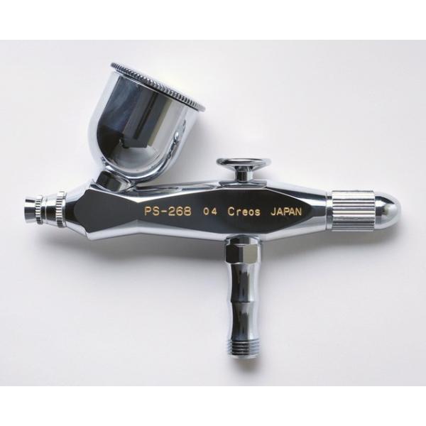 Mr.エアブラシPS-268A プロコンBOY SQ軽量版 ワインレッドVer. 41vkd8LEq5L.jpg_BO30,255,255,