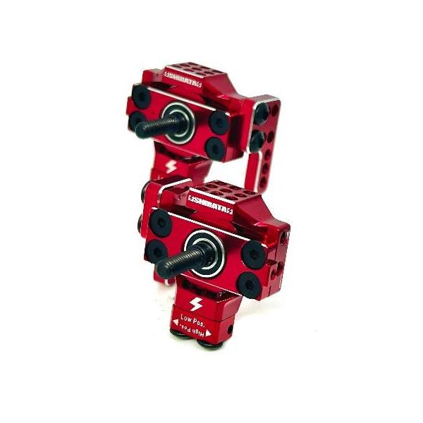 ジオメトリーHアームとGRK4リアアルミナックルセット  レッド 3e4c89ae0d54303662112db20a1b8e