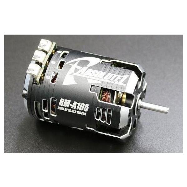 Reve D（レーヴ・ディー）/RM-A105B/Absolute1 モーター (10.5T