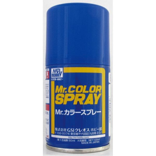 GSIクレオス クレオス/S14/Mrスプレー S14 ネービーブルー