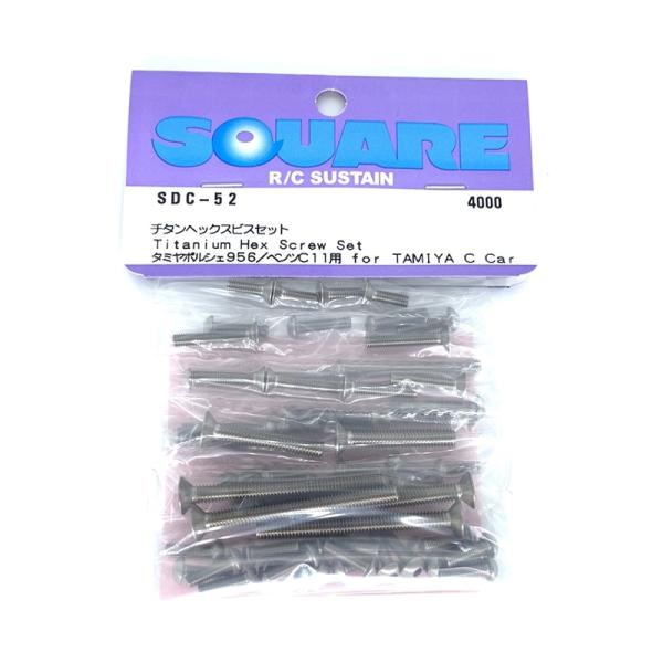 ネコポス対応】スクエア(SQUARE)/SDC-52/チタンヘックスビスセット