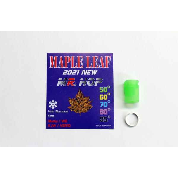 �y�l�R�|�X�Ή��zOPTION No.1(�I�v�V����No.1)/SLC-H06R50/MR. HOP �V���R�����o�[ 50° for VSR &amp; GBB(Green)