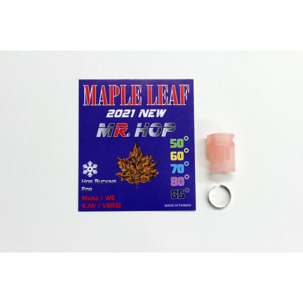 �y�l�R�|�X�Ή��zOPTION No.1(�I�v�V����No.1)/SLC-H06R80/MR. HOP �V���R�����o�[ 80° for VSR &amp; GBB(Red)