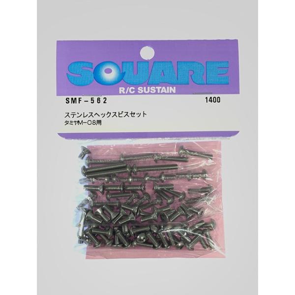 ylR|XΉzXNGA(SQUARE)/SMF-562/XeXwbNXrXZbg(^~M-08)