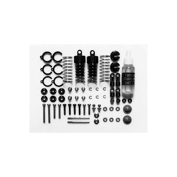 タミヤ R/C SPARE PARTS SP-519 C.V.A.ダンパーミニ (II) cm3dmju oo5a31c595d7_1.jpg