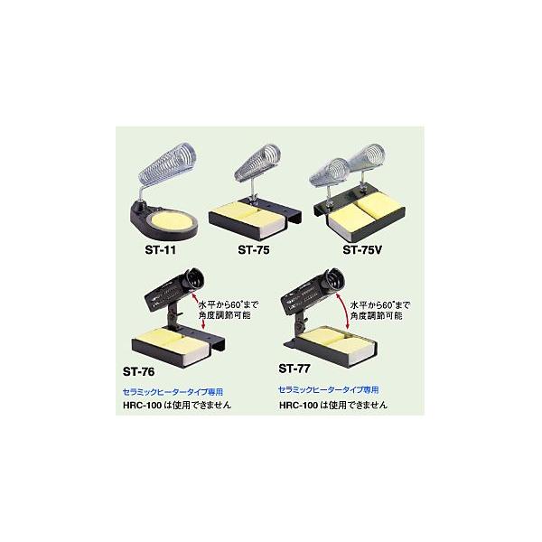 ST-76/goot/�n���_���đ�