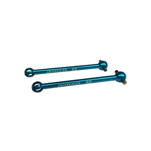 【ネコポス対応】スクエア(SQUARE)/TGE-662B/DF-02用ユニバーサル用ドッグボーン62mm :TGE-662B:ラジコン夢空間 - 通販 - Yahoo!ショッピング 【ネコポス対応】スクエア(SQUARE)/TGE-662B/DF-02用ユニバーサル用ドッグボーン62mm :TGE-662B:ラジコン夢空間 - 通販 - Yahoo!ショッピング