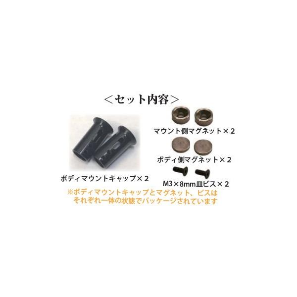 マグネット ライン - ラジコンの人気商品・通販・価格比較 - 価格.com マグネット ライン - ラジコンの人気商品・通販・価格比較 - 価格.com