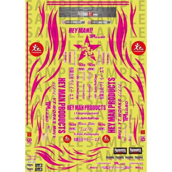 �p���h��RC(Pandora RC)/VGP-614/�o�C�i��&amp;���S�X�e�b�J�[�Z�b�g�b���֏���-�d�l