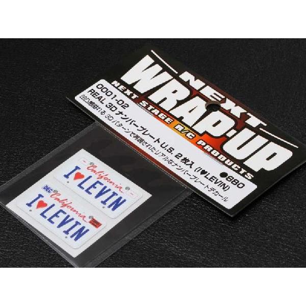 �y�l�R�|�X�Ή��zWRAP-UP/REAL 3D�i���o�[�v���[�gU.S. 2����(I LOVE LEVIN)