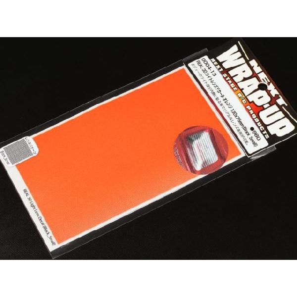�y�l�R�|�X�Ή��zWRAP-UP/REAL 3D���C�g�����Y�f�J�[�� �I�����W 130x75mm(Block_Small)