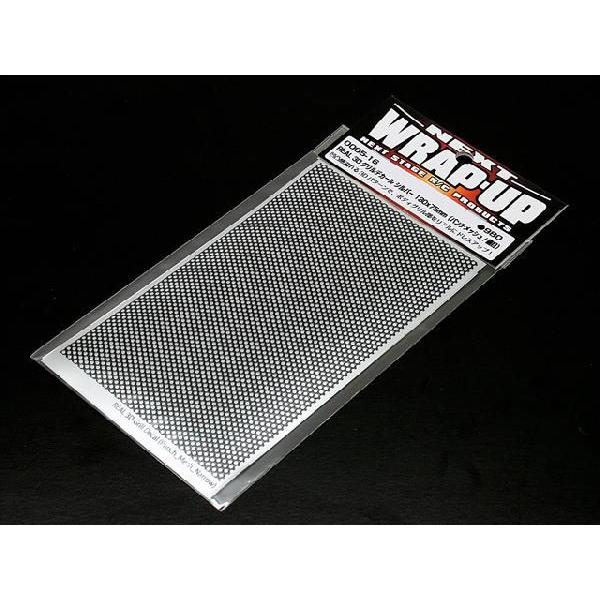�y�l�R�|�X�Ή��zWRAP-UP /W0005-16/REAL 3D �O�����f�J�[���@�V���o�[�@130×75mm�i�p���`���b�V��/�זځj