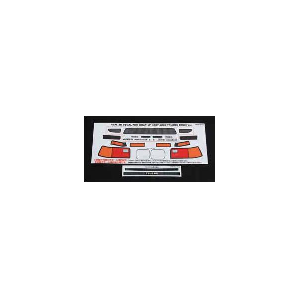 ���b�v�A�b�v(WRAP-UP)/W0032-03/AE86 �g���m�{�f�B ����X�y�A�f�J�[���Z�b�g