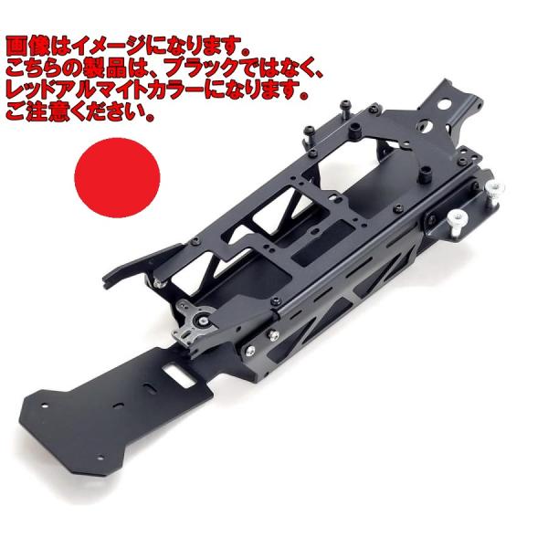 OPTION No.1 OPTION No.1(オプションNo.1)/WHO-002R/アルミシャーシ