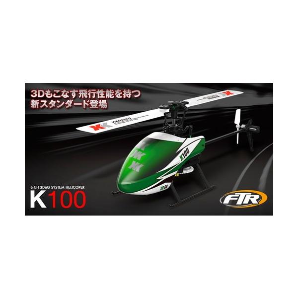 基本的にお取り寄せとなります。在庫の有りの表示でも、お取り寄せになる場合がございます。メーカー欠品や生産終了等で入荷出来ない場合は、改めて弊社より連絡させて頂きます。また、ご注文をキャンセルとさせて頂く場合があります。予めご了承ください。【...