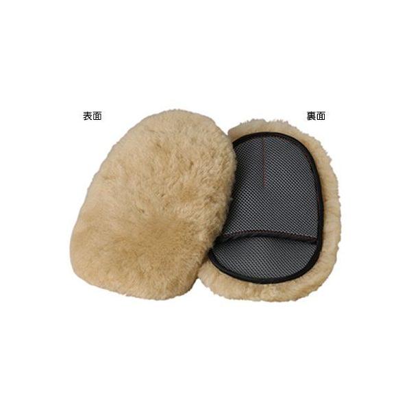 Keeper EbvII 􂢐ԗp [gO[u