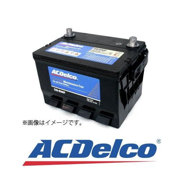 ACDelco 78DT-7MF ACデルコ 北米車用 デュアルターミナルバッテリー