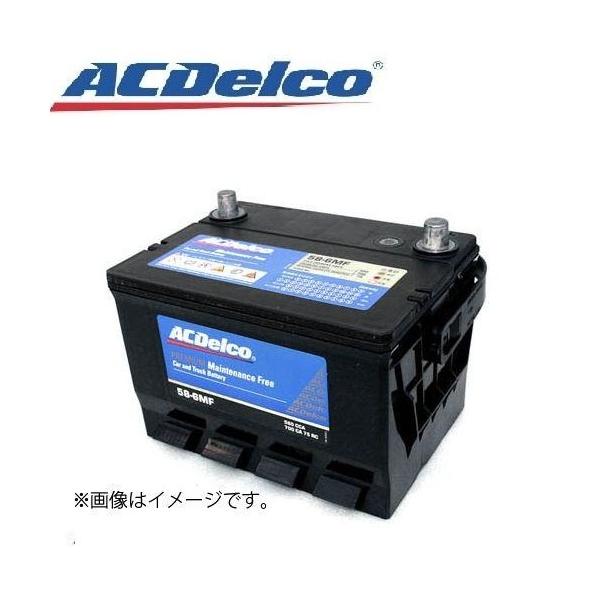 JEEP ACデルコ 86-7MF バッテリー中古品 MK49 エンジン始動OK JEEP ACデルコ 86-7MF バッテリー中古品 MK49 エンジン始動OK