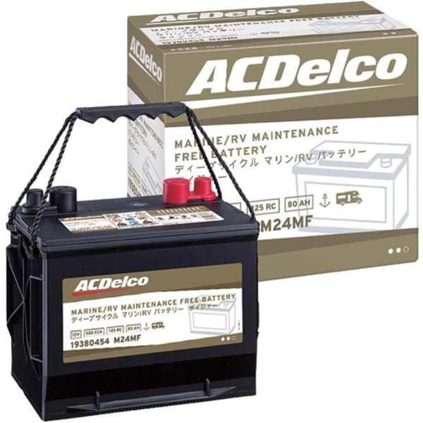 ACDelco M24MF ACデルコ マリン用 ツインターミナルバッテリー ACDelco M24MF ACデルコ マリン用 ツインターミナルバッテリー
