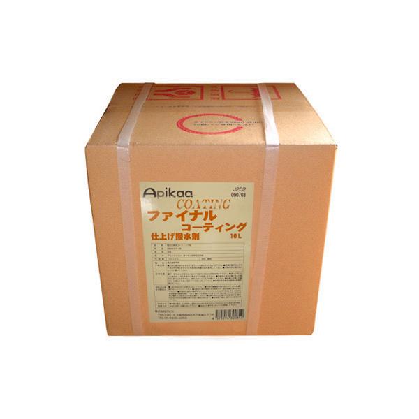 t@CiR[eBOir[eB[@FK-2Ήij10L Ɩp  ԋ@p R[eBO