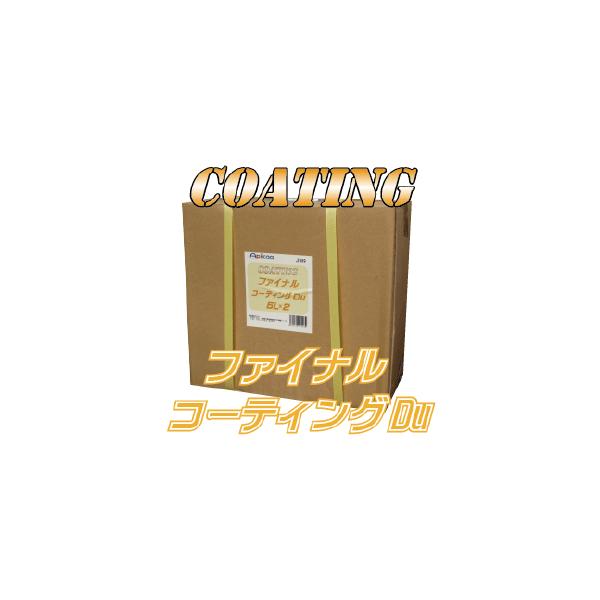 t@CiR[eBODu i_CtN CDUR[gij5L×2 Ɩp  ԋ@p R[eBO