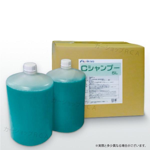 Cシャンプー J457 ダイフク クリーマーmild対応品 5l 2 業務用 洗車機用 シャンプー カーショップrca Paypayモール店 通販 Paypayモール