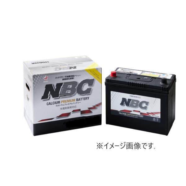 【新品】バッテリー/46B24L/55B24L/60B24L/65B24L対応品 acc0028.jpg