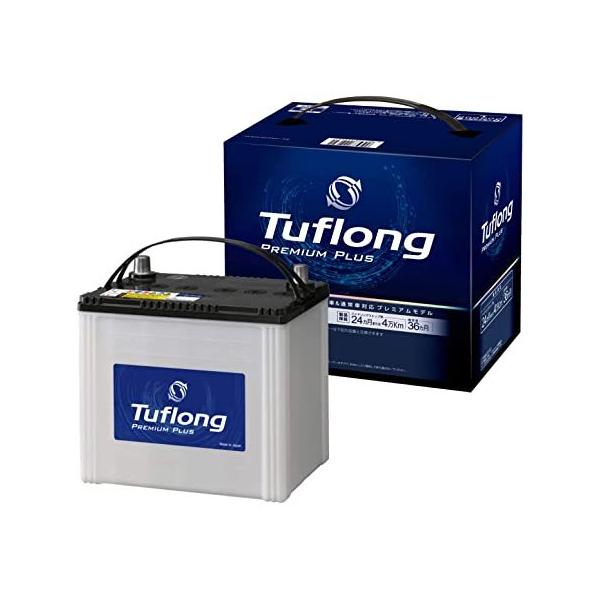 日立（HITACHI） N-70/ B24L Tuflong Premium PLUS 昭和電工バッテリー