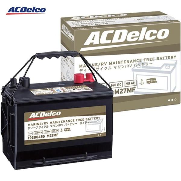 ACDelco M27MF ACデルコ マリン用 ツインターミナルバッテリー : カー