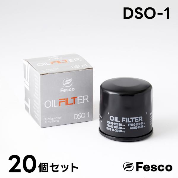 Fesco製高品質オイルフィルター。●品番：DSO-1●フルフロータイプ●ネジ径：3/4-16UNF●外 径：Φ65●レンチ：Φ65●高さ：69mm【純正品番】（DAIHATSU）15601-B2010（TOYOTA）15601-B2010...